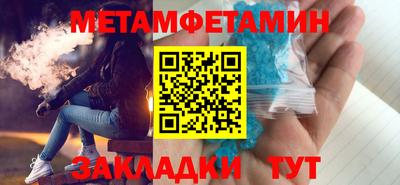 кокаин премиум Дубна