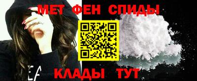 героин Донецк