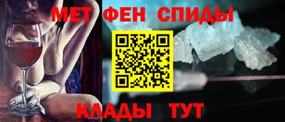 каннабис Донской