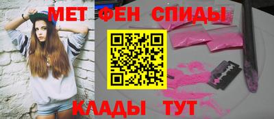 кокаин премиум Дубна