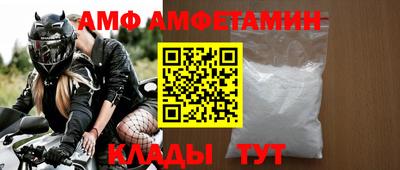каннабис Донской