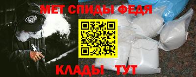 героин Донецк