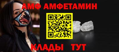 каннабис Донской