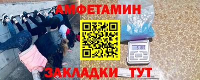 каннабис Донской