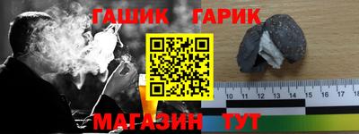 героин Донецк