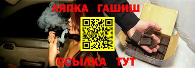 героин Донецк