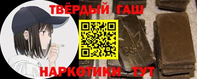кокаин премиум Дубна