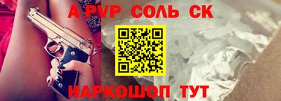 кокаин премиум Дубна