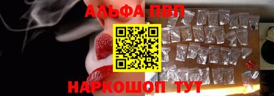 кокаин премиум Дубна