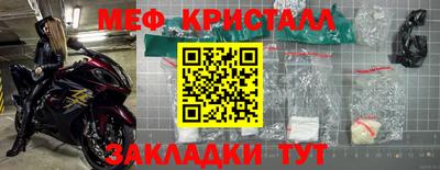 каннабис Донской