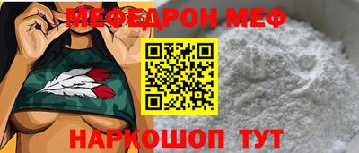 героин Донецк