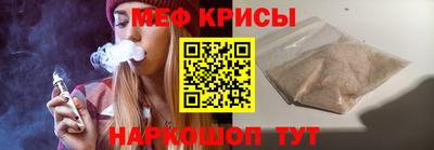 героин Донецк