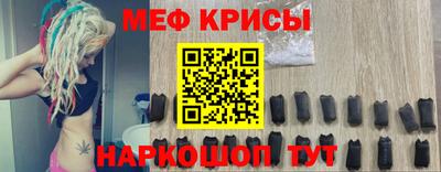 прущий лед Гатчина