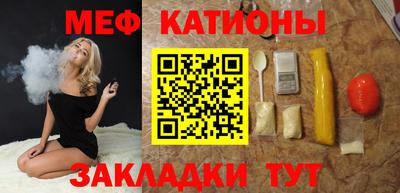 каннабис Донской