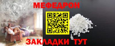 каннабис Донской