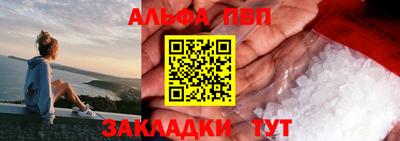 кокаин премиум Дубна