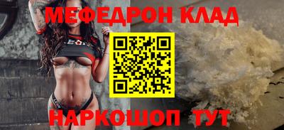 героин Донецк