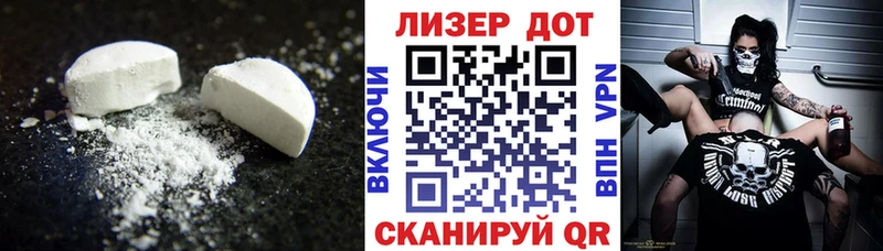 продажа наркотиков  Тюмень  Лсд 25 экстази кислота 